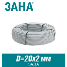 Труба металлопластиковая белая ЗАНА PE-RT/AL/PE-HD 20x2,0 (бухта 100 м)